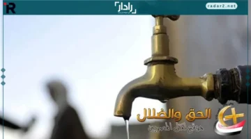 انقطاع طويل.. ضعف المياه يضرب منطقة الأقالتة بالأقصر لمدة 6 ساعات متواصلة مع تأثيرات واضحة على السكان